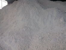 非金属矿产中的明珠 高岭土的性质、分类与产业应用